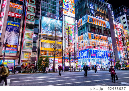東京 秋葉原 夜の電気街 62483027