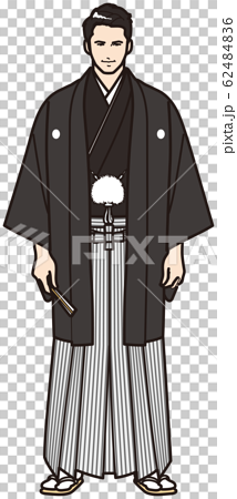 紋付袴を着た男性のイラスト素材