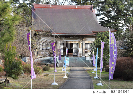 称念寺 本堂（福井県 坂井市） 62484844