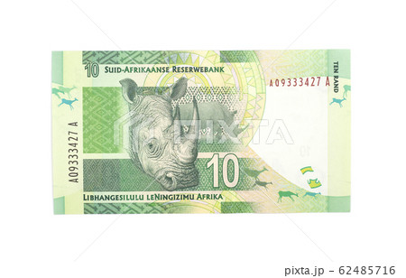 Ten South African Rand isolated 62485716