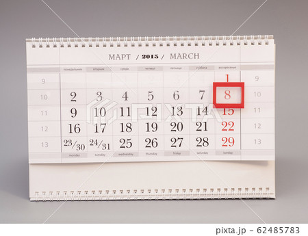 Calendar page with marked date 8 March of Calendar page with marked date 8 March of 62485783
