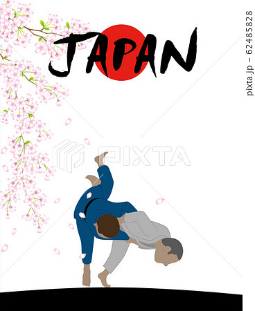 柔道　ジャパン 62485828