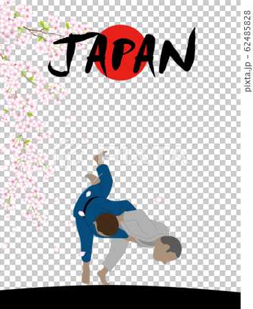 柔道　ジャパン 62485828