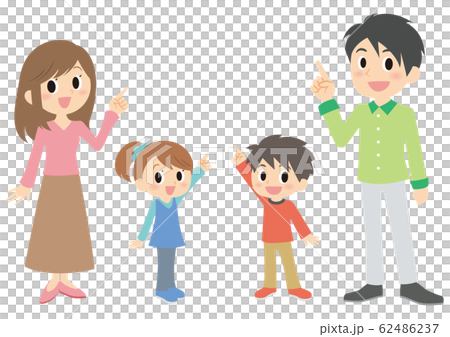 指差し家族 指差し家族 62486237