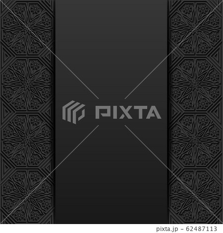 Background with traditional floral ornament. Vector illustration. Background with traditional floral ornament. Vector illustration. 62487113