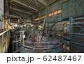 The top of the cylindrical gas treatment reactor 62487467