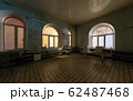 Abandoned hospital room with large semicircular 62487468