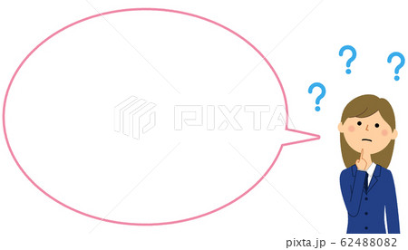 疑問をもつ学生　ふきだし 62488082