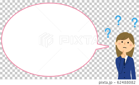 疑問をもつ学生　ふきだし 62488082