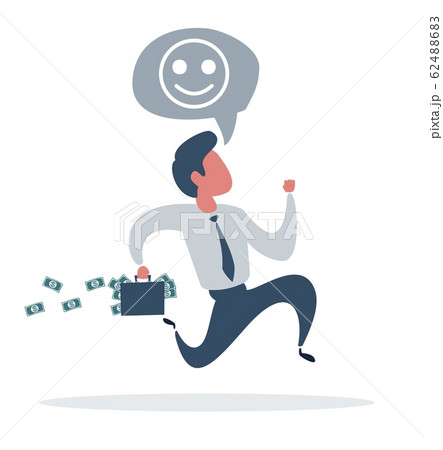 Businessman is running. Business concept illustration. Businessman is running. Business concept illustration. 62488683