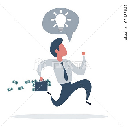 Businessman is running. Business concept illustration. Businessman is running. Business concept illustration. 62488687