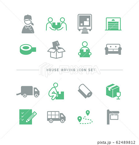 HOUSE MOVING ICON SET 62489812
