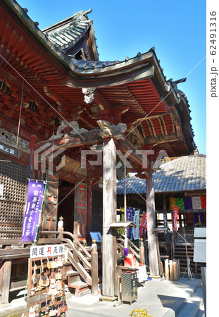 秩父散歩:一番札所四萬部寺(しまぶじ)曹洞宗 秩父散歩:一番札所四萬部寺(しまぶじ)曹洞宗 62491316