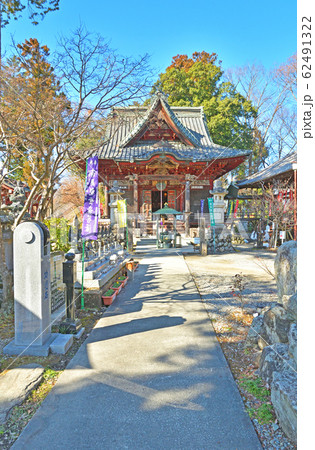 秩父散歩：一番札所四萬部寺(しまぶじ)曹洞宗 62491322
