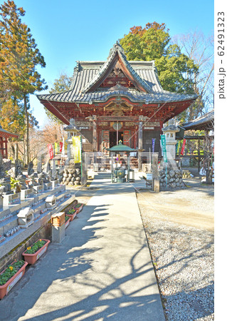 秩父散歩：一番札所四萬部寺(しまぶじ)曹洞宗 62491323