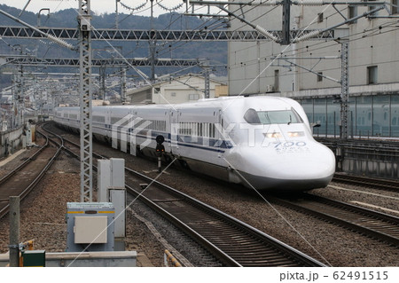 ありがとう700系 62491515