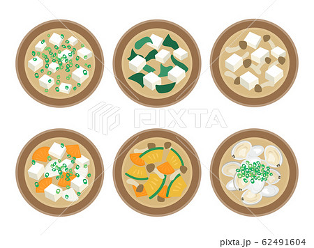 味噌汁のイラストセットのイラスト素材