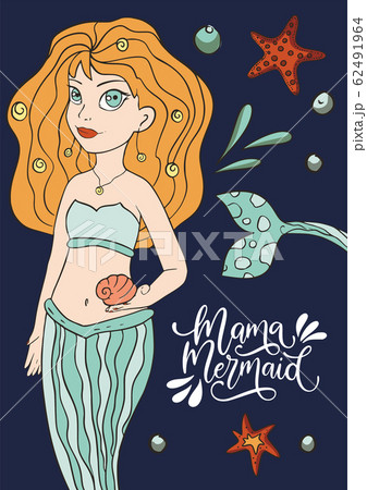 Lettering vector mermaid vector card. Lettering vector mermaid vector card. 62491964