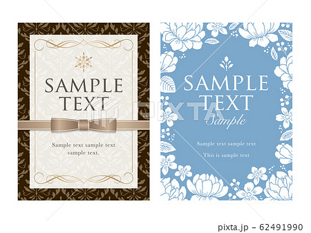 クールなエレガントカード2種 クールなエレガントカード2種 62491990