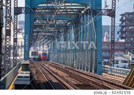 【小田急線　特急ロマンスカー　70000形　GSE　厚木駅】 62492356