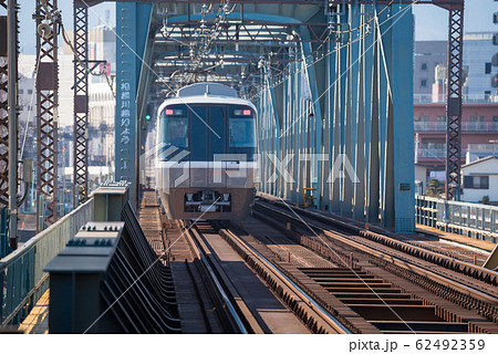 【小田急線　特急ロマンスカー　30000形　ＥＸＥα　厚木駅】 62492359