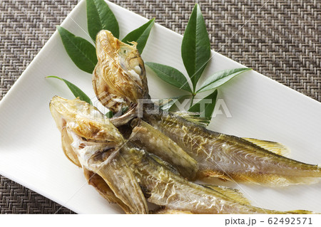 ハタハタの塩焼き7 62492571