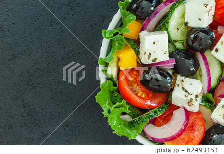 Green salad with tomato and fresh vegetables Green salad with tomato and fresh vegetables 62493151
