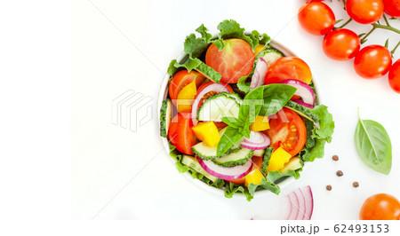 Fresh mixed vegetables salad in a bowl 62493153