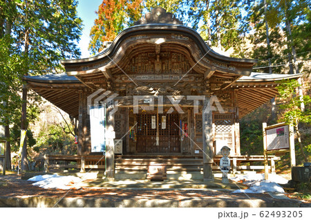 秩父散歩：二番札所真福寺(しんぷくじ)曹洞宗 62493205