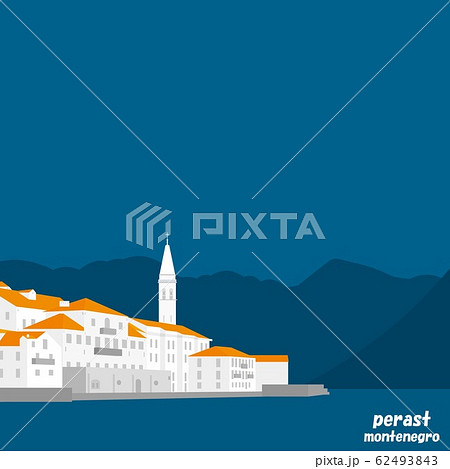 ぺラスト perast モンテネグロ montenegro ぺラスト perast モンテネグロ montenegro 62493843