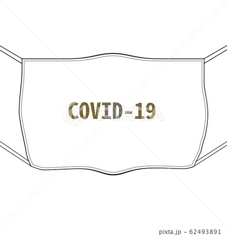 マスクのイラストにcovid 19の文字 新型コロナウイルス感染予防