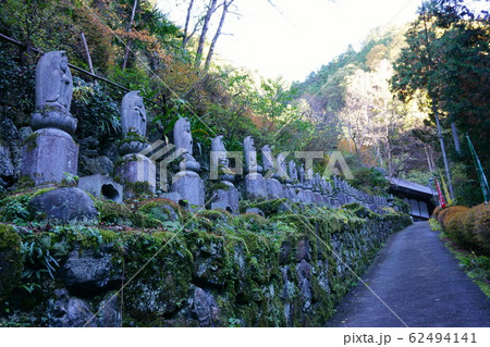 1091　秩父観音霊場34番札所結願寺　水潜寺 62494141
