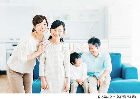 ファミリー ファミリー 62494398