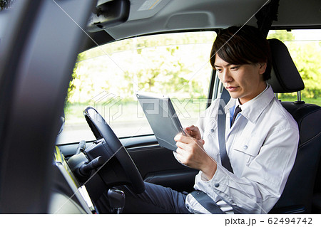 ビジネス 車 ビジネスマン ビジネス 車 ビジネスマン 62494742