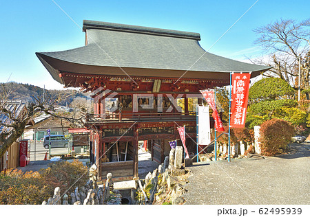 秩父散歩：四番札所　金昌寺(きんしょうじ)曹洞宗 62495939