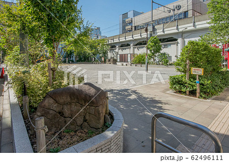 佐久間公園 佐久間公園 62496111