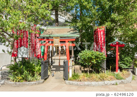 佐久間公園 佐久間公園 62496120
