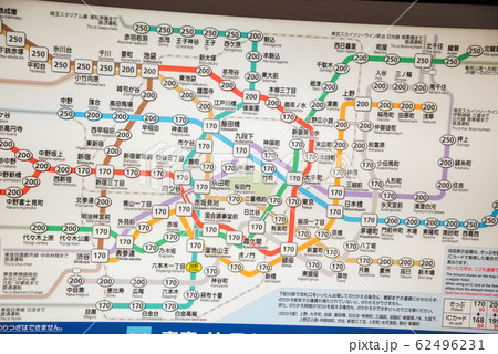 六本木一丁目駅きっぷ運賃表 62496231