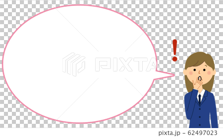 Surprised student 62497023