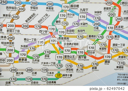 麻布十番駅きっぷ運賃表 麻布十番駅きっぷ運賃表 62497042