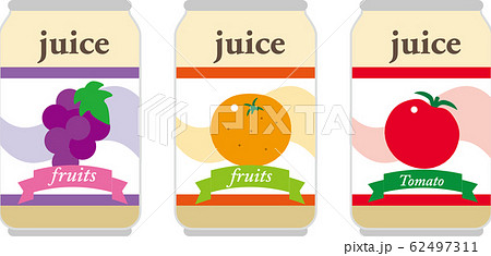 フルーツ野菜ジュースのイラスト素材
