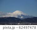 富士山 62497478