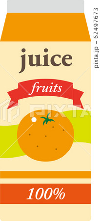 オレンジジュースのイラスト素材