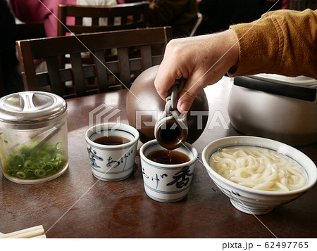 釜揚げうどん 香川県2 釜揚げうどん 香川県2 62497765