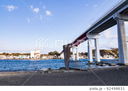 城ヶ島(冬) 城ヶ島(冬) 62498631