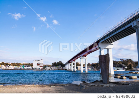 城ヶ島（冬） 62498632