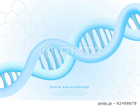 背景 遺伝子 イラストのイラスト素材
