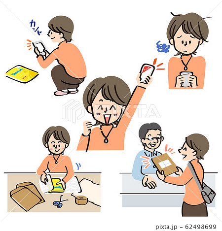 商品をエアーキャップで梱包する女性 62498699