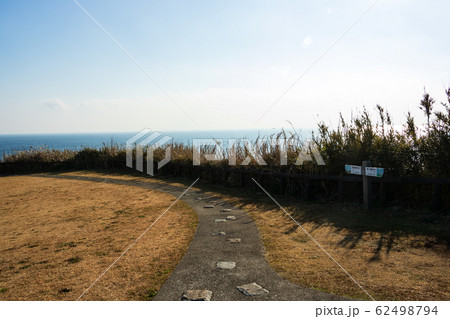 城ヶ島（冬） 62498794