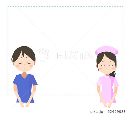 頭を下げている看護師のフレーム素材のイラスト素材